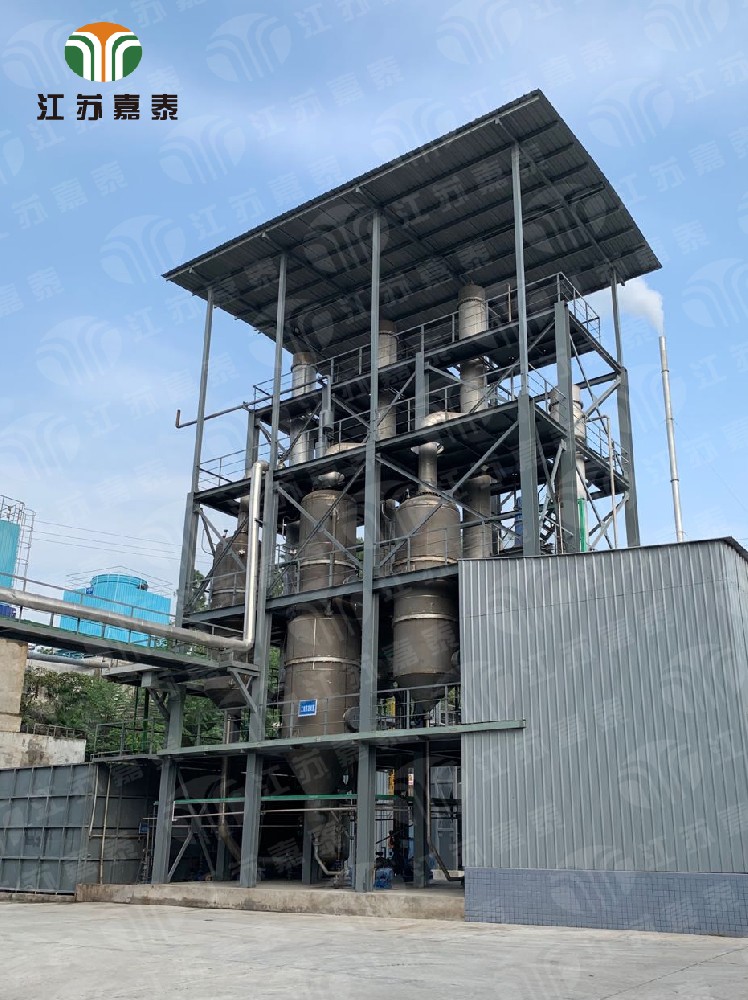 油氣開采行業高鹽、高COD廢水三效蒸發結晶系統